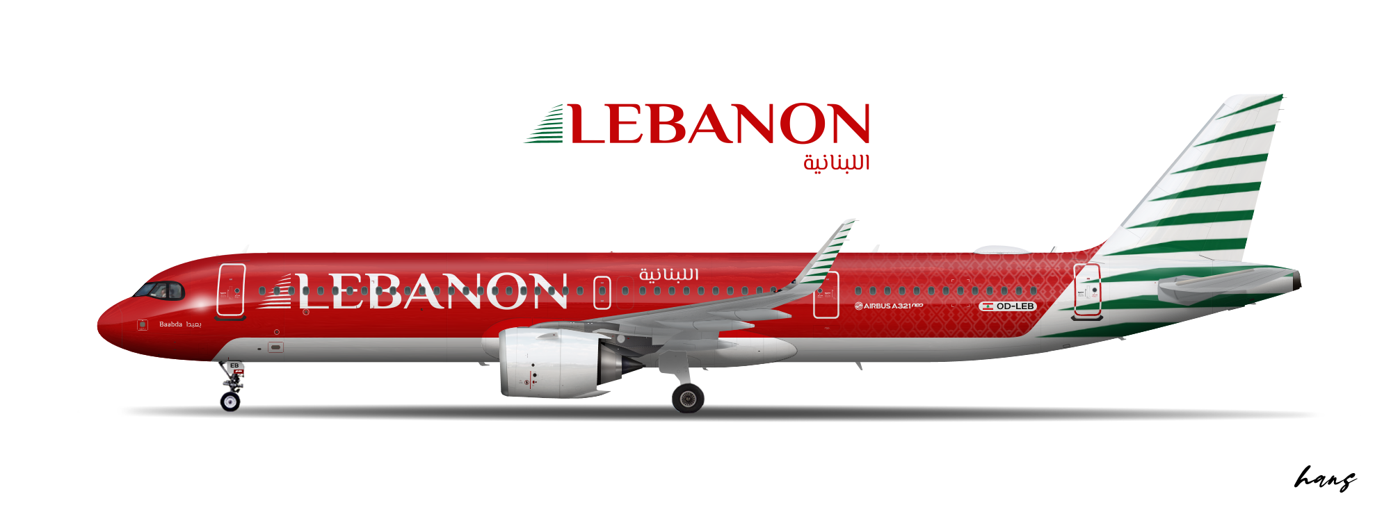 Lebanon Airways 2020s Airbus A321neo Lebanon Airways Gallery