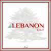 Lebanon Airways | Cover Poster