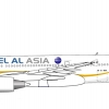 El Al Asia A300B4