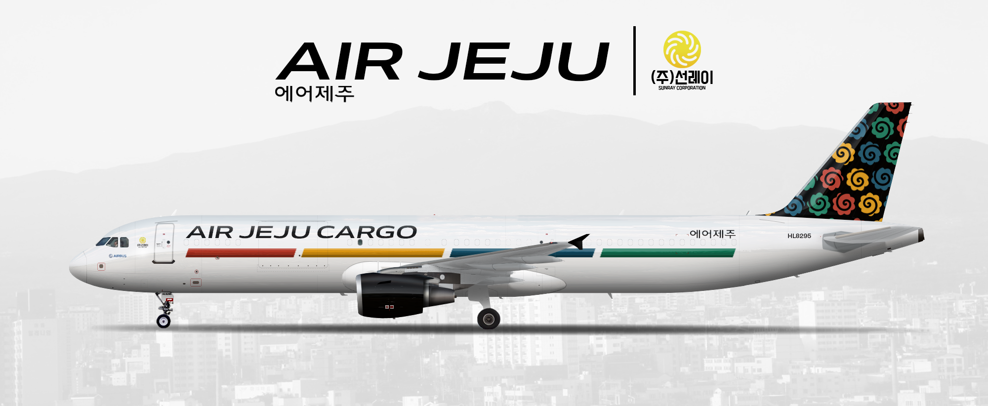 Air Jeju Airbus A321P2F Asia & Oceania Liveries Gallery Airline