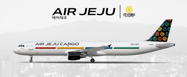 Air Jeju Airbus A321P2F