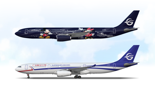 Guangshen Airlines A330-300 + Shanghai Disneyland "Mickey JET"