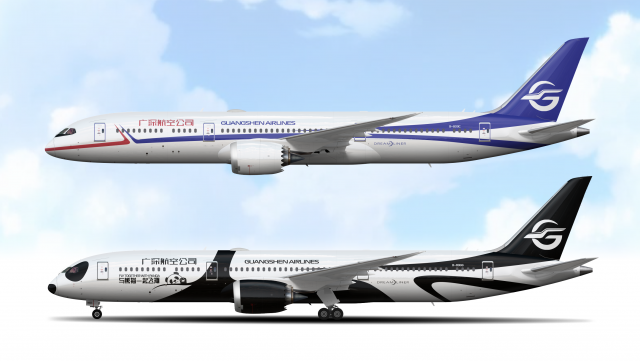 Guangshen Airlines B787-9