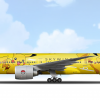 SKYWING Airlines スカイウィング B777-300ER 「PIKACHU JET SW」