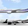 Guangshen Airlines B787-9