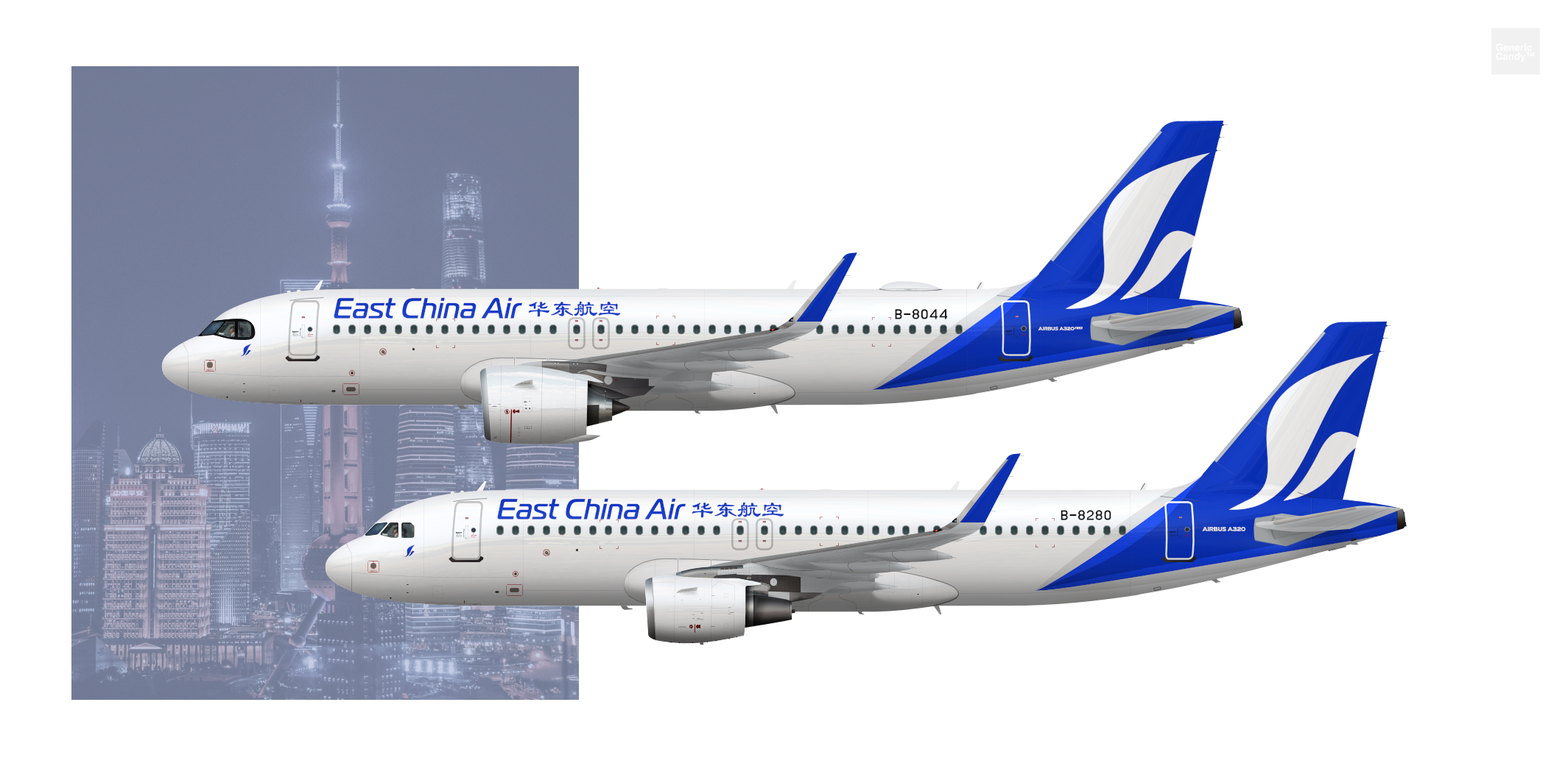 20152023 Airbus A320/A320neo East China Air Gallery Airline