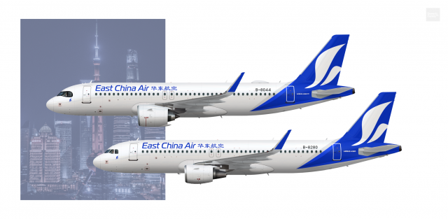 2015-2023 | Airbus A320/A320neo - East China Air - Gallery