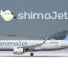 ShimaJet Airbus A320neo | 2020-present