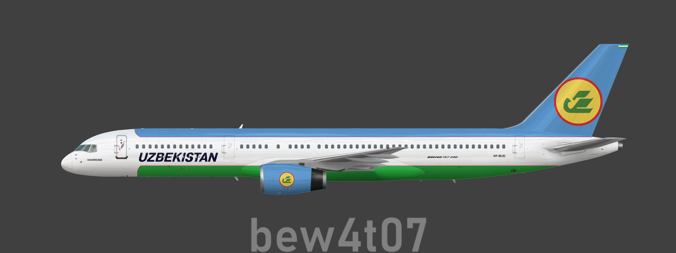 ウズベキスタン航空 UZBEKISTAN ツポレフ Tu-154M 1/200 ウズベキスタン航空 機材一覧 ツポレフ Tu-154/155 | FlyTeam