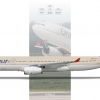 Onur Air | Airbus A330-243