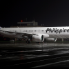 philippine airlines a321neo concept