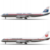 japan airlines dc-8-62 ja8031