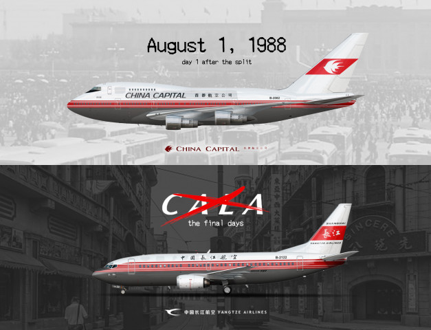 Chapter 2: 737 & 747 (1988) Chapter 2: 737 & 747 (1988)