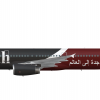 Jettah A321neo