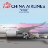 China Airlines | A350-900 (Parked)