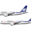 Cambodiana A319 + A320