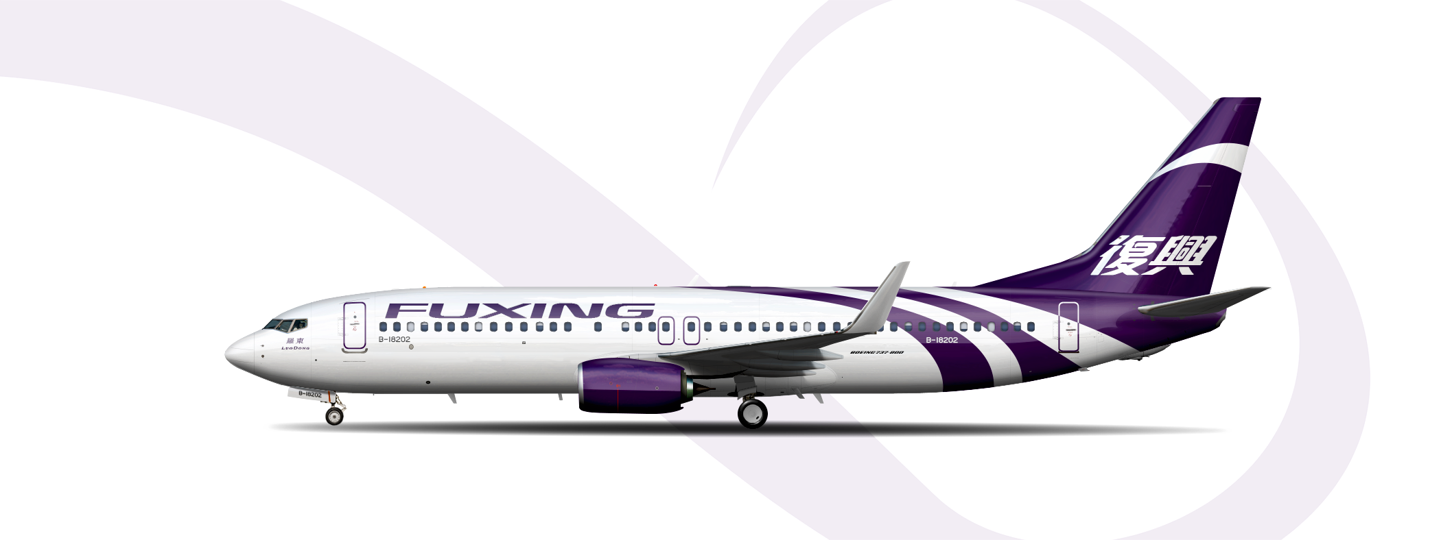 B737-800 - Fuxing - Gallery - Airline Empires