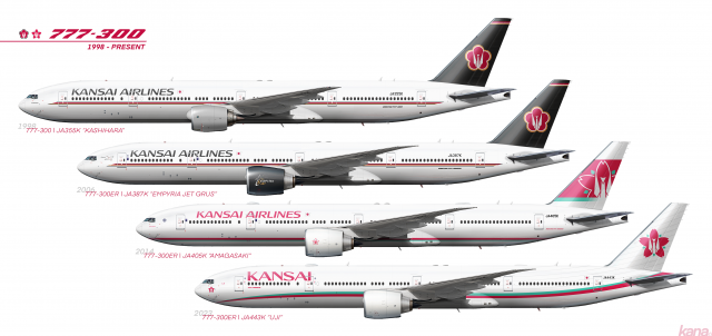 1998-2023 | Boeing 777-300/300ER