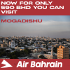 Air Bahrain Ad
