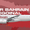Air Bahrain Regional