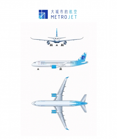 MetroJet COMAC C919 MetroJet COMAC C919