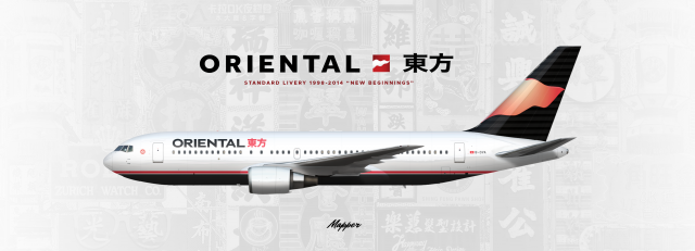 Oriental | 1998 | 767-200 Oriental | 1998 | 767-200