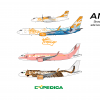 A3 | Airnimal