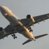 Fiji Airways A330-200