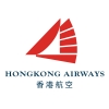Hongkong Airways Album Cover