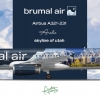 brumal air A321-231 "skyline of utah"