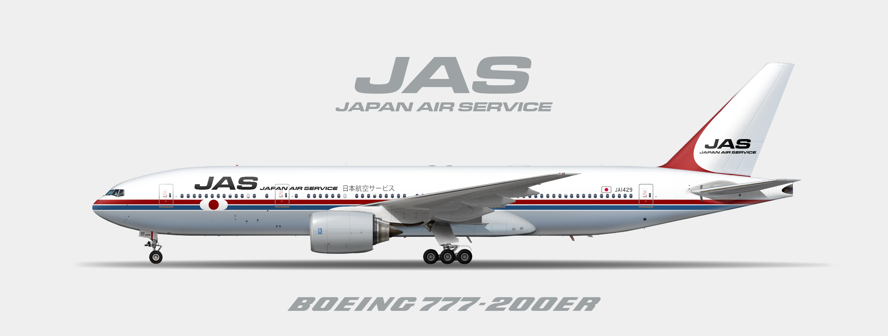 日本航空Boeing777-200ER ✈️:ボーイング777-200ER/Boeing 777-200ER 💺:全日本空輸/All