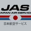 Japan Air Service