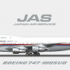 Boeing 747-100SUD