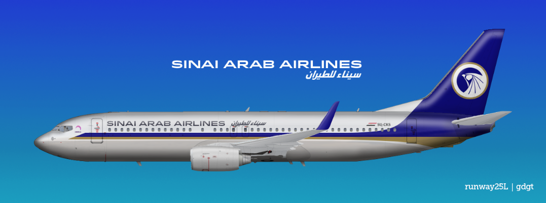 Sinai Arab Airlines - Boeing 737-800 - SU-CKS
