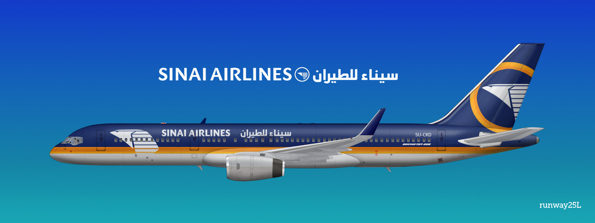 Sinai Airlines - Retro - Boeing 757-200