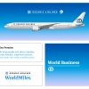 Oceanic Airlines 2022 –