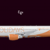 Holidays by easyJet Airbus A320-214