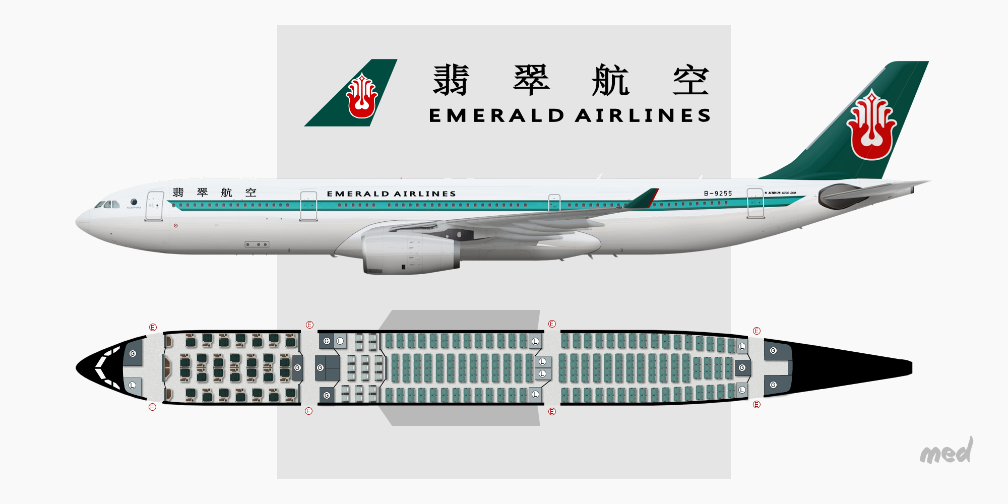 China eastern схема салона