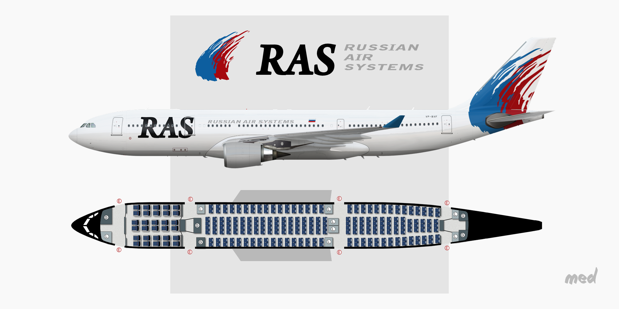 Аэробус 330-300 схема мест Аэробус 330-300 схема мест