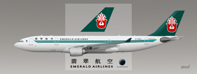 Emerald Airlines Livery A330-200