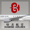 Diamond Airlines Livery B777-300ER