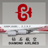 Diamond Airlines Livery A340-600 Everything Chinese