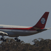 Sichuan Airlines A330