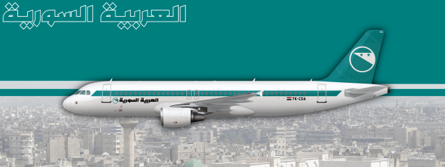 Syrian Arabian (الخطوط العربية السورية) - Airbus A320-200