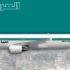 Syrian Arabian (الخطوط العربية السورية) - Airbus A320-200