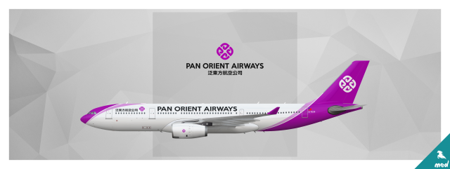 Pan Orient Airways Airbus A330-200