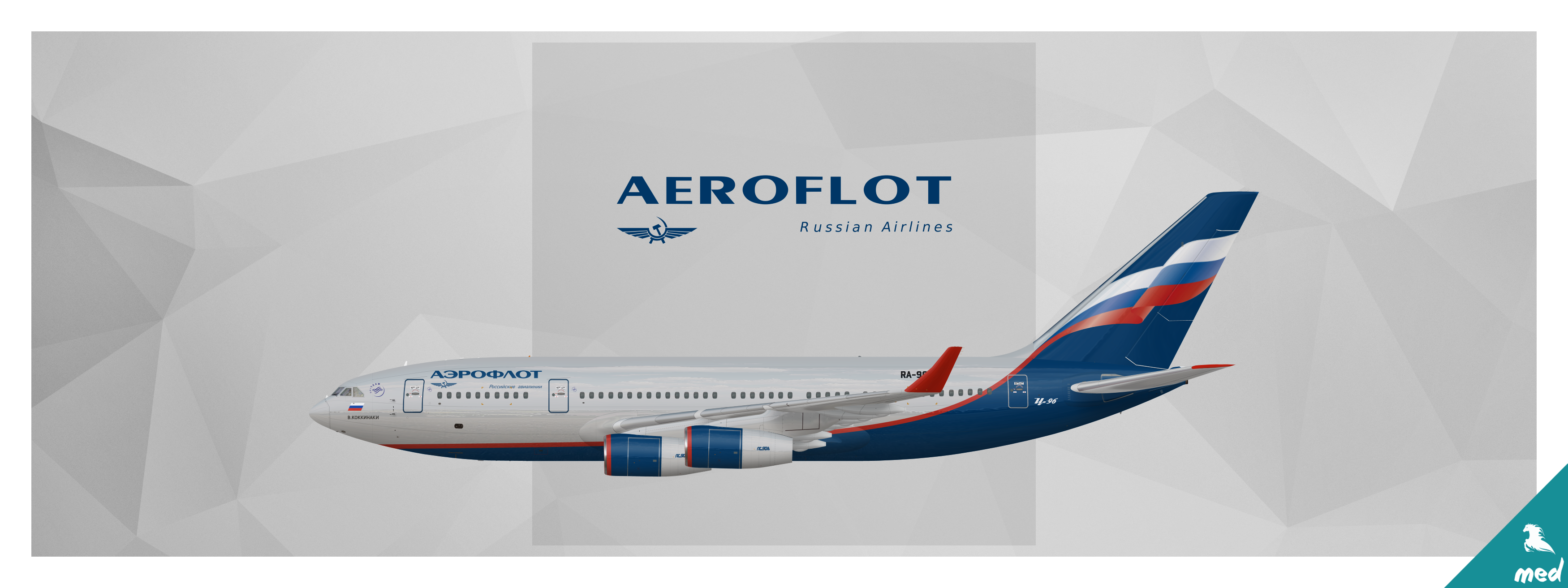 ※専用AEROFLOT Ilyushin IL-96-300 RA-96015 Aeroflot Ilyushin Il-96-300 RA-96015 Phoenix PH4AFL2311