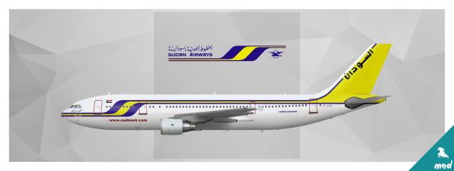 Sudan Airways Airbus A300-622R ST-ATB