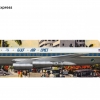 Gulf Air Lines DC-8-43