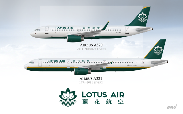 Lotus Air Livery Airbus A320/A321